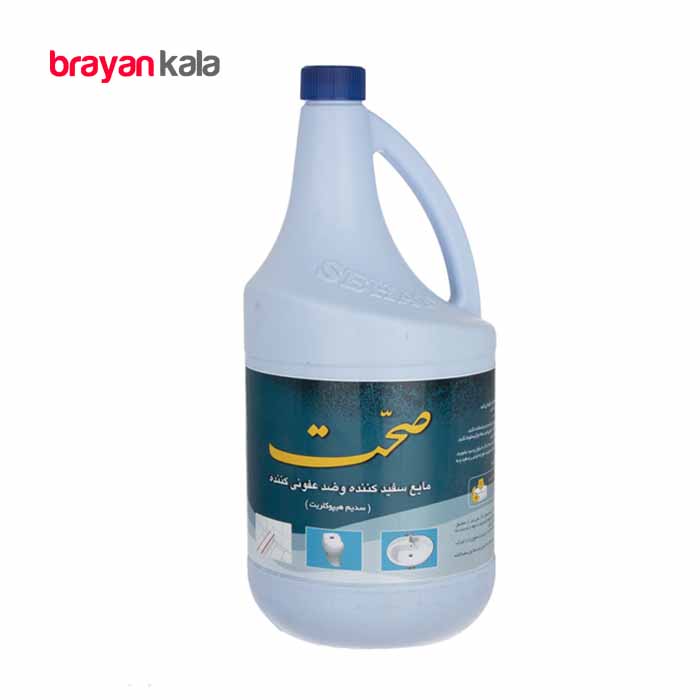 عکس اصلی مایع سفید کننده و ضد عفونی کننده صحت مقدار 4 لیتر